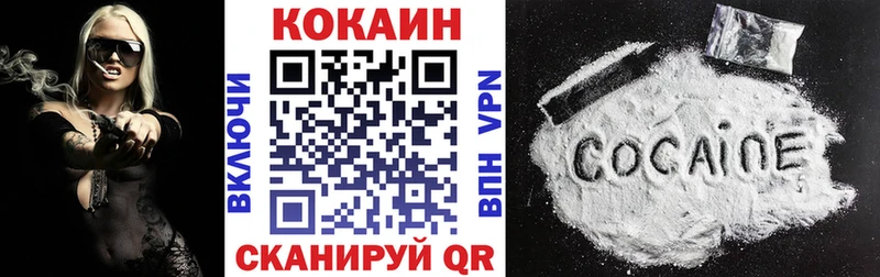 Где купить Норильск MEGA ссылки Галлюциногенные грибы АМФ Меф APVP Канабис
