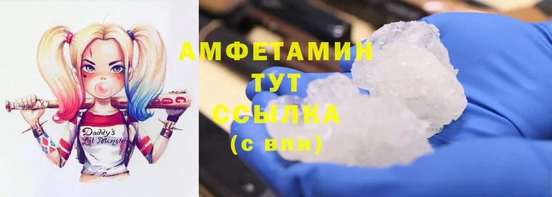 Amphetamine 97%  ОМГ ОМГ ONION  Норильск  сайты даркнета состав  как найти  