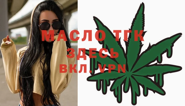 хмурый Кулебаки