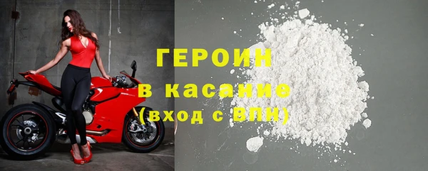 прущие крисы Кукмор