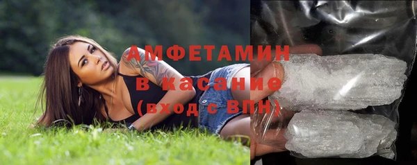 хмурый Кулебаки