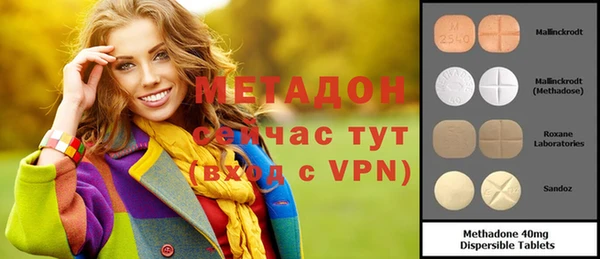 хмурый Кулебаки