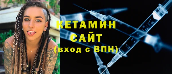 героин Тольятти