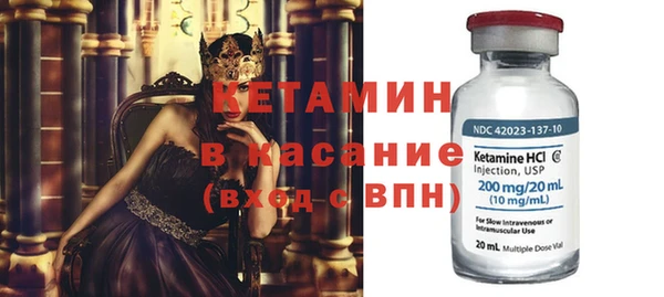 хмурый Кулебаки
