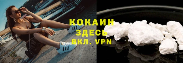 прущие крисы Кукмор