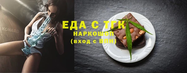 хмурый Кулебаки
