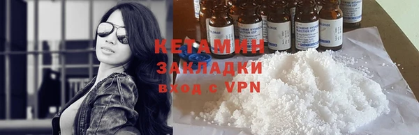 прущие крисы Кукмор