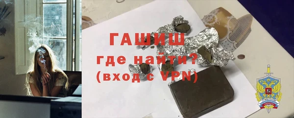 прущие крисы Кукмор