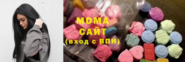хмурый Кулебаки