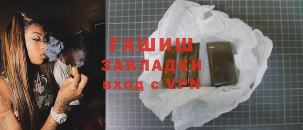 прущие крисы Кукмор