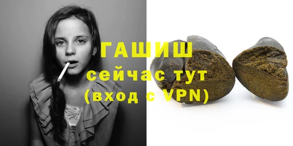 jwh Ижевск