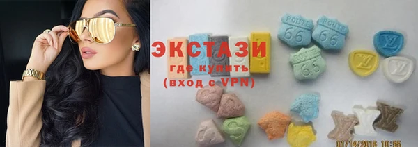прущие крисы Кукмор