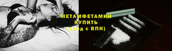прущие крисы Кукмор