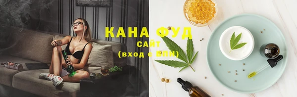 прущие крисы Кукмор