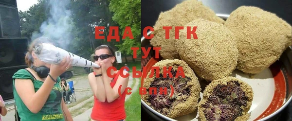 хмурый Кулебаки