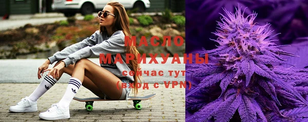 хмурый Кулебаки