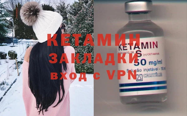 прущие крисы Кукмор