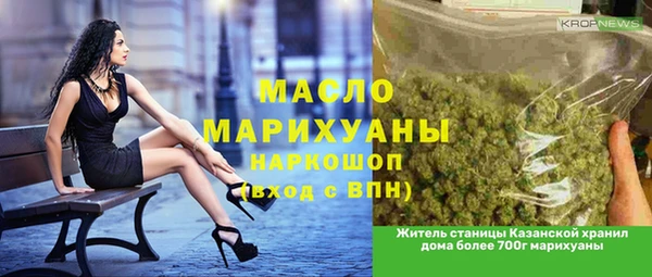хмурый Кулебаки