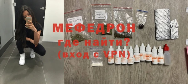 прущие крисы Кукмор