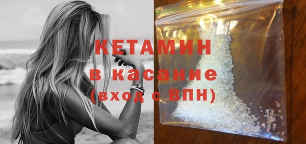 хмурый Кулебаки