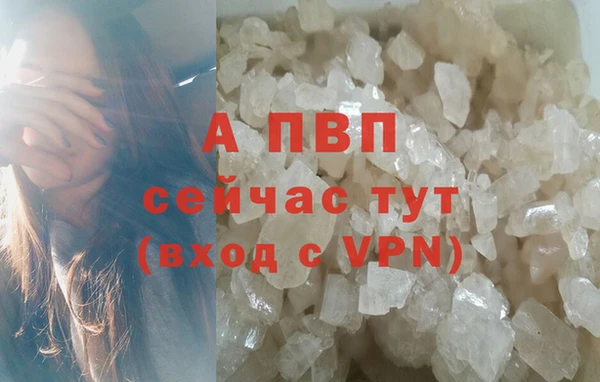 хмурый Кулебаки