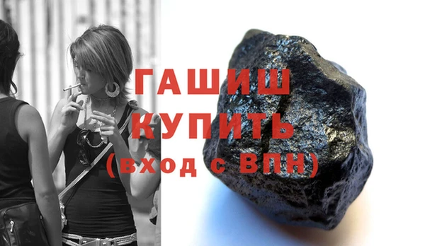 прущие крисы Кукмор