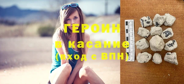 хмурый Кулебаки