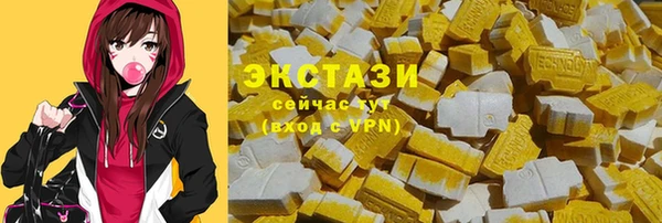 хмурый Кулебаки