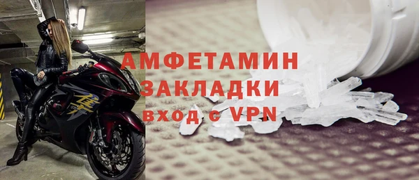 прущие крисы Кукмор