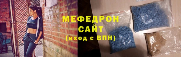 прущие крисы Кукмор
