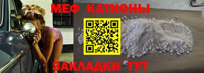МДМА Коммунар