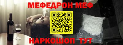 ГАЛЛЮЦИНОГЕННЫЕ ГРИБЫ Азнакаево