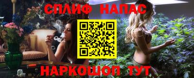 МДМА Коммунар