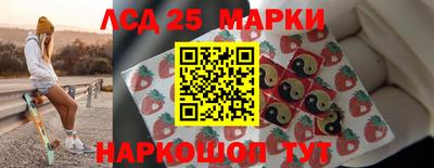МДМА Коммунар