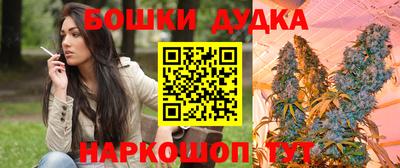 МДМА Коммунар