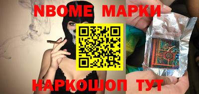 МДМА Коммунар