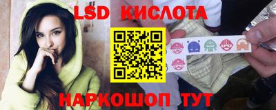 МДМА Коммунар