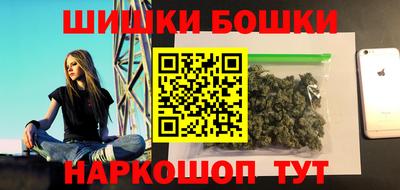 МДМА Коммунар