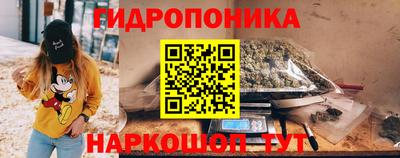 МДМА Коммунар