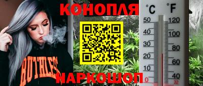 МДМА Коммунар