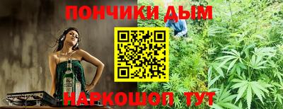 кокаин Комсомольск-на-Амуре