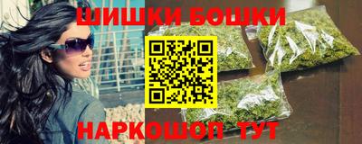 MDMA Абакан