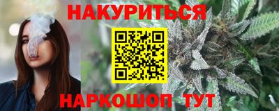 МДМА Коммунар