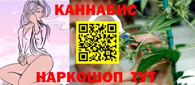 кокаин Комсомольск-на-Амуре