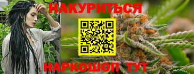 кокаин Комсомольск-на-Амуре