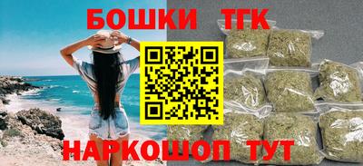 МДМА Коммунар