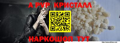 МДМА Коммунар