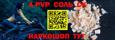 МДМА Коммунар