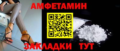 МДМА Коммунар