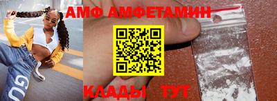 кокаин Комсомольск-на-Амуре